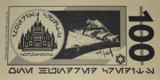 PARTS ONLY -Monopoly Star Wars Board Game - 10 x 100 Imperial Credit Custom Money