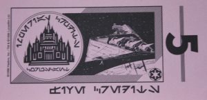 PARTS ONLY -Monopoly Star Wars Board Game - 10 x 5 Imperial Credit Custom Money