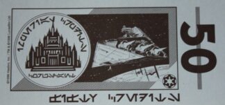 PARTS ONLY -Monopoly Star Wars Board Game - 10 x 50 Imperial Credit Custom Money