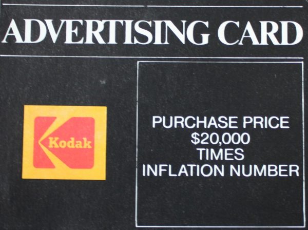 PARTS ONLY -cPoleconomy Board Game - #10 Advertising Card Only