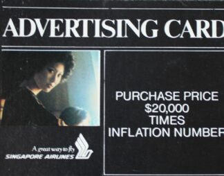PARTS ONLY - Poleconomy Board Game - #22 Advertising Card Only