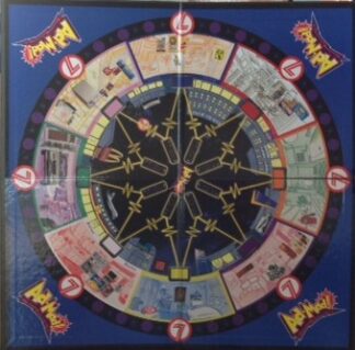 PARTS ONLY -PARTS ONLY -Ad Mad Board Game - Game Board