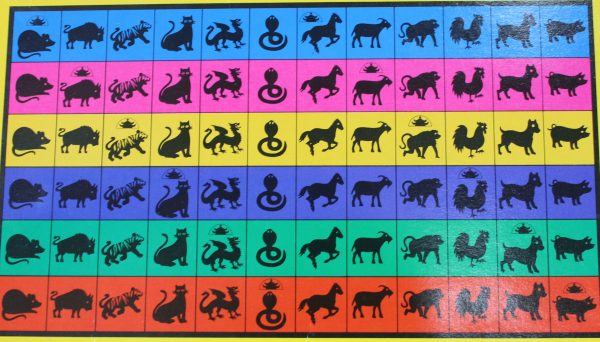 PARTS ONLY - Mandarin Board Game - (1) Tile Collection Card Only