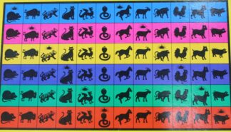 PARTS ONLY - Mandarin Board Game - (1) Tile Collection Card Only