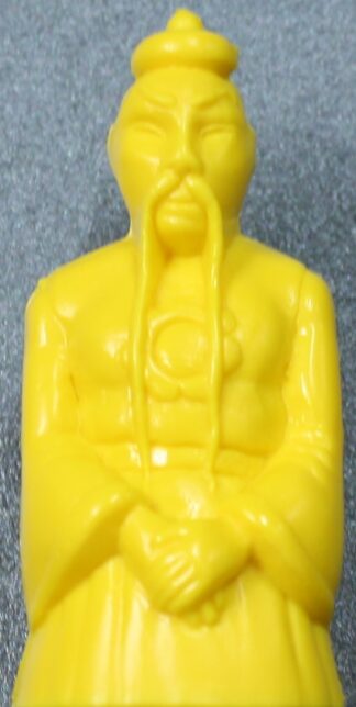 PARTS ONLY - Mandarin Board Game - (1) Yellow Mandarin Figure Only