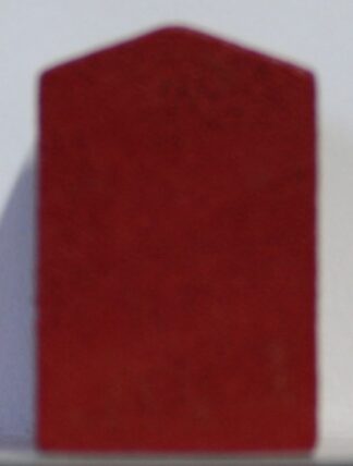 PARTS ONLY -Monopoly Board Game - (1) Wooden Red Hotel Only