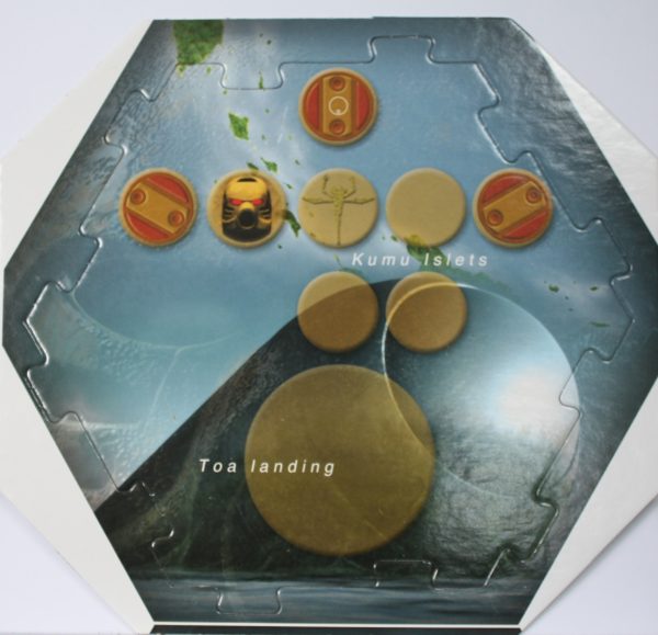 PARTS ONLY -Bionicle "Quest for Makuta" Adventure Board Game - #1 Mata Nui Board Only
