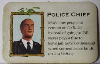 PARTS ONLY - Monopoly "Tropical Tycoon" DVD Board Game - (1) Police Chief I.D. Card Only