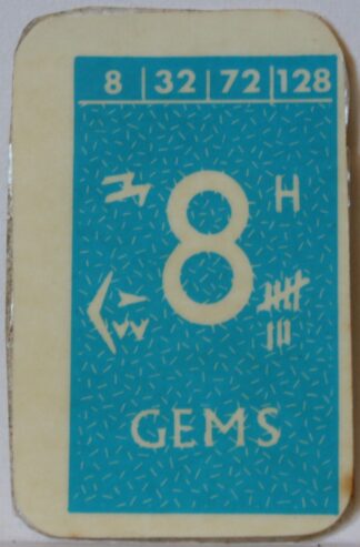 PARTS ONLY - Civilization Board Game - (1) Gems Card Only