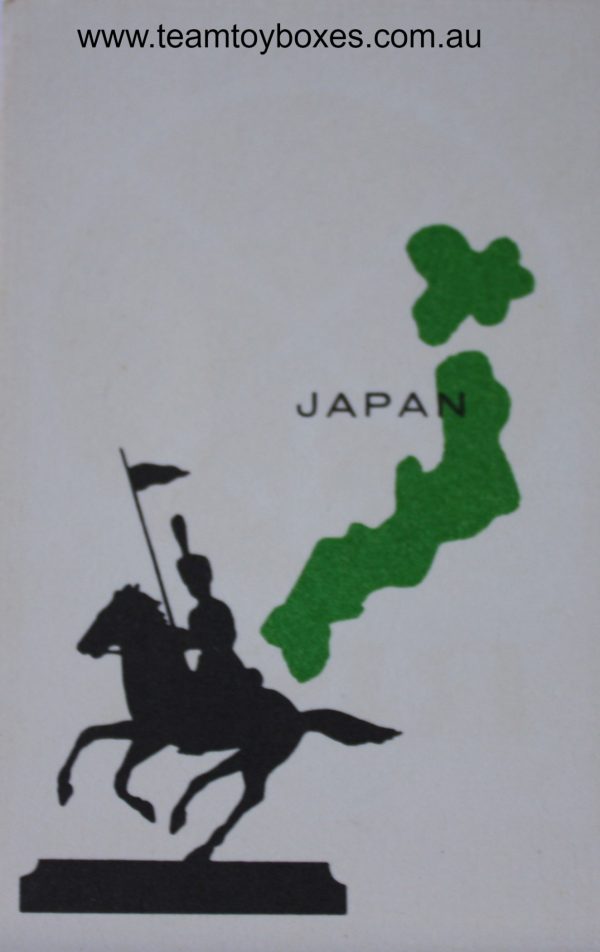 PARTS ONLY - Risk Strategy Board Game 1959 South African Version - (1) Japan Card Only
