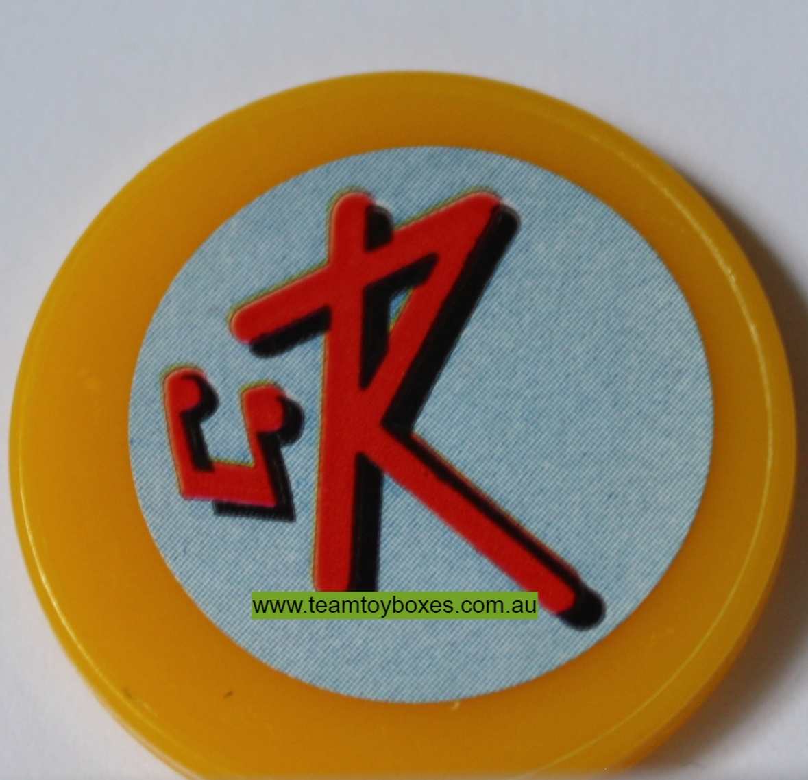 PARTS ONLY - Rockology Board Game - (1) Letter R Gold Disc Only