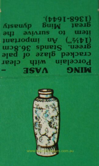 Parts Only - Golden Hammer Board Game - (1) Ming Vase Card Only