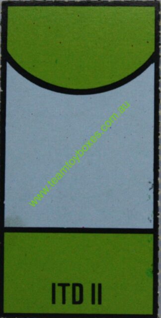 PARTS ONLY - Anti - Monopoly Board Game - (1) ITD II Accusation Card Only