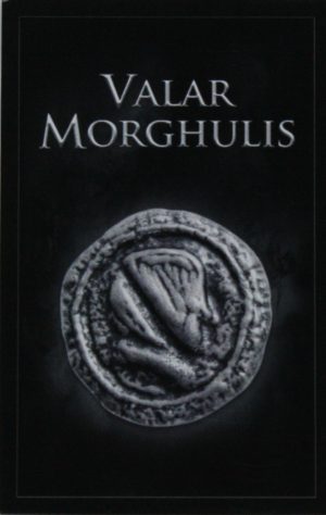 PARTS ONLY - Monopoly Board Game "Game of Thrones" Collector’s Edition - (1) Pack of 16 Valar Morghulis Cards Only