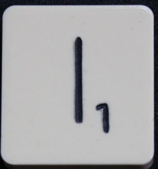 PARTS ONLY - Scrabble Board Game 1955 J.W. Spear - Production and Marketing Company Edition - (1) Plastic Letter I Only