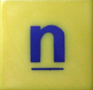 PARTS ONLY - Scrabble Junior Disney Edition Board Game - (1) Plastic Letter N Only