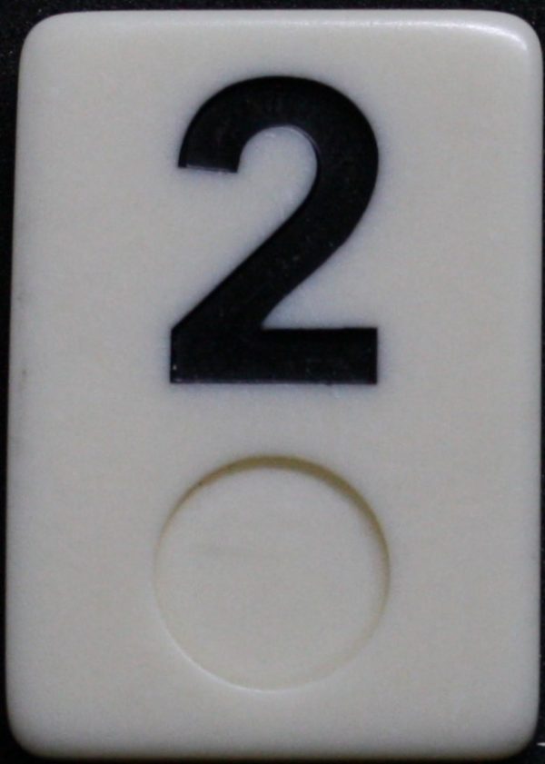 PARTS ONLY - Rummy - O Board Game - (1) Black Number 2 Tile Only