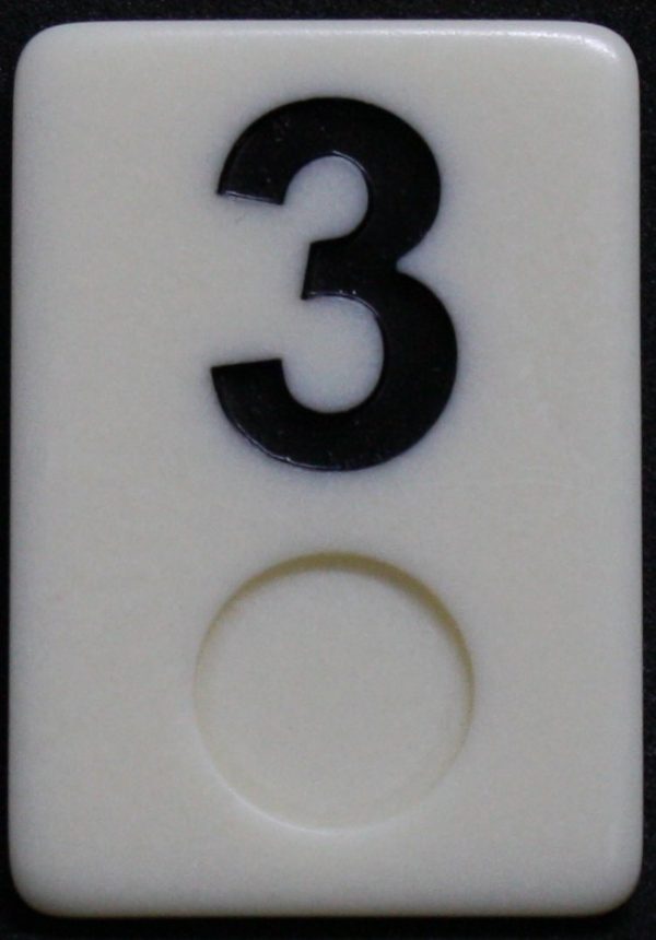 PARTS ONLY - Rummy - O Board Game - (1) Black Number 3 Tile Only