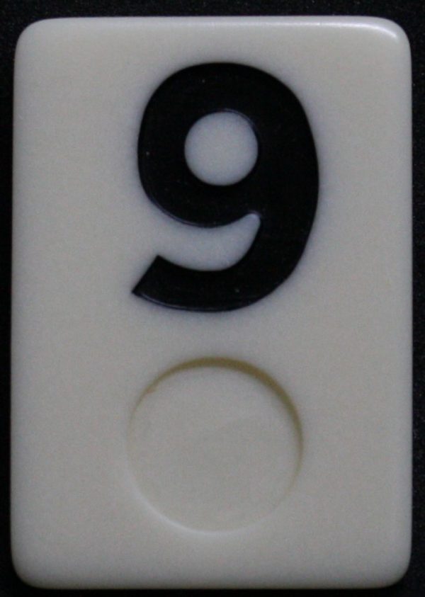 PARTS ONLY - Rummy - O Board Game - (1) Black Number 9 Tile Only