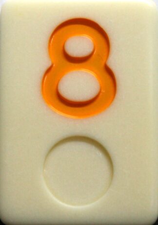 PARTS ONLY - Deluxe Rummy O Board Game - (1) Yellow Number 8 Tile Only