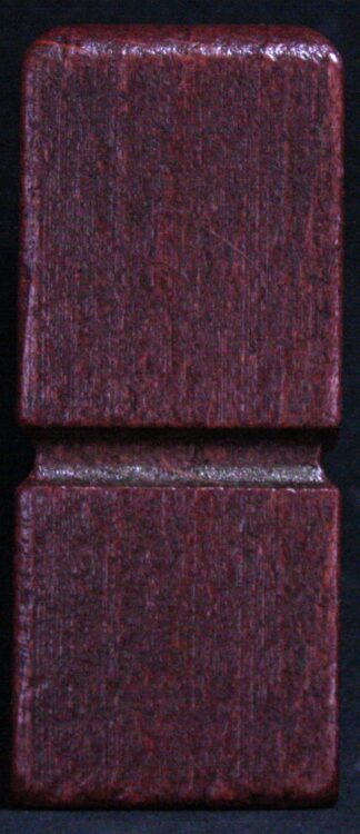 PARTS ONLY - Quarto Strategy Game - (1) Dark Wooden Piece Only