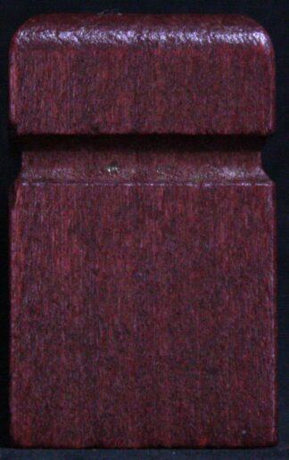 PARTS ONLY - Quarto Strategy Game - (1) Dark Wooden Piece Only