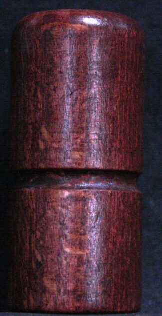 PARTS ONLY - Quarto Strategy Game - (1) Dark Wooden Piece Only