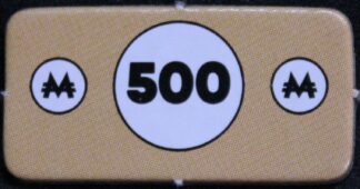 PARTS ONLY - Monopoly Travel World Tour Board Game - (1) Pack of 5 $500 Cardboard Money Only