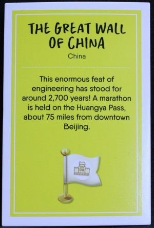 PARTS ONLY - Monopoly Travel World Tour Board Game (1) The Great Wall of China Destination Card Only